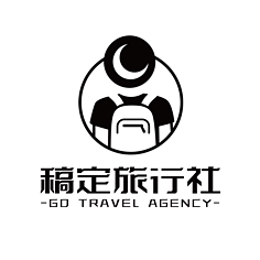 LOGO旅行社 為您開啟精彩世界的鑰匙