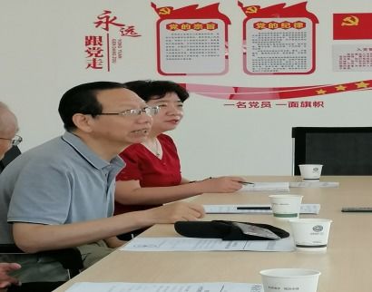 橘泉苑物業(yè)管理委員會首次會議聚焦計算機軟硬件建設規(guī)劃