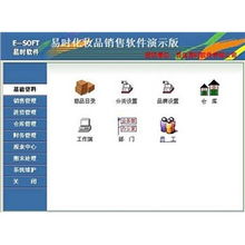 電腦互聯(lián)網(wǎng)時代下的產(chǎn)品分類 聚焦計(jì)算機(jī)軟硬件